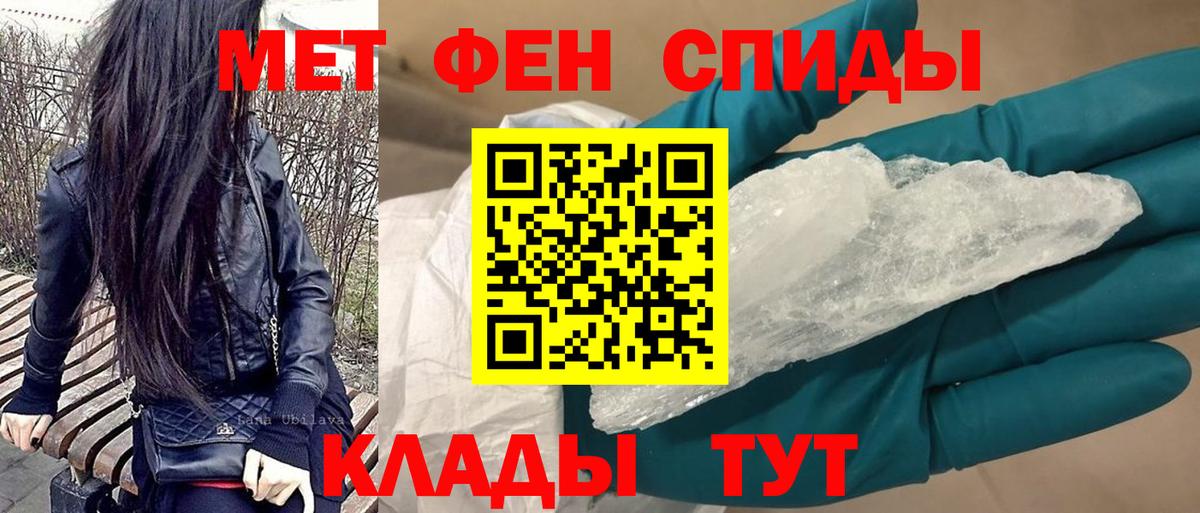Димитровград  АМФ  Вход с VPN  АМФ 98% 