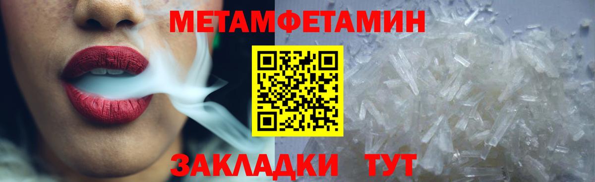 АМФ VHQ Димитровград