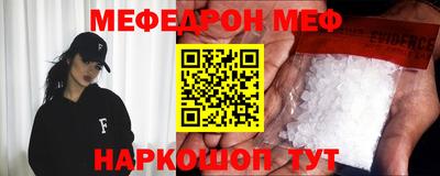 гидропоника Ливны