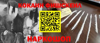 скорость Ликино-Дулёво
