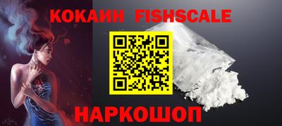 гидропоника Ливны