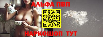 скорость Ликино-Дулёво
