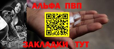 скорость Ликино-Дулёво
