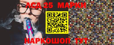 гидропоника Ливны