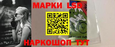скорость Ликино-Дулёво