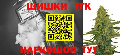 гидропоника Ливны