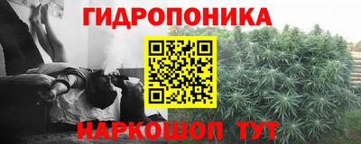 кокаин колумбия Лесосибирск
