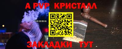 кокаин колумбия Лесосибирск