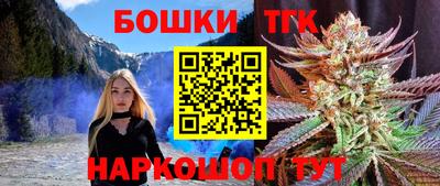 кокаин колумбия Лесосибирск