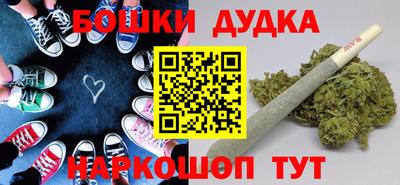 кокаин колумбия Лесосибирск