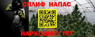 кокаин колумбия Лесосибирск