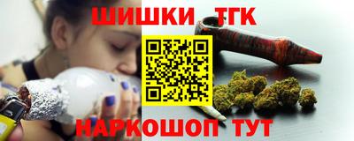 кокаин колумбия Лесосибирск