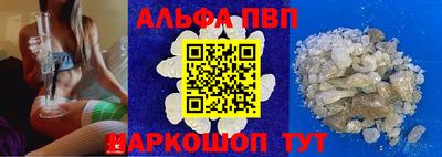 кокаин колумбия Лесосибирск