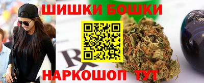 скорость Ликино-Дулёво