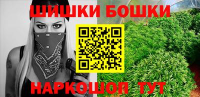 кокаин колумбия Лесосибирск