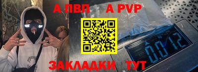 скорость Ликино-Дулёво