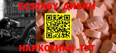 гидропоника Ливны