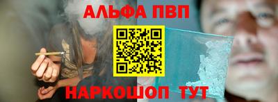 скорость Ликино-Дулёво
