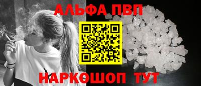 гидропоника Ливны