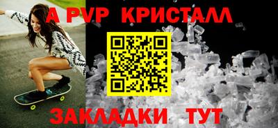 кокаин колумбия Лесосибирск