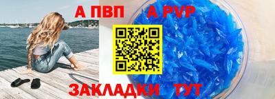 скорость Ликино-Дулёво