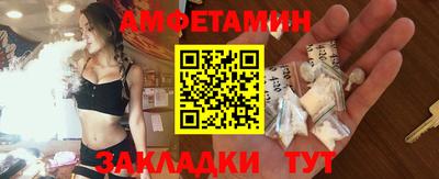 кокаин колумбия Лесосибирск