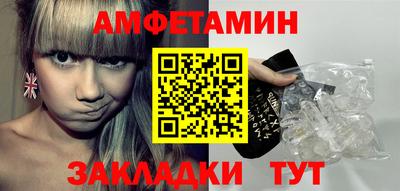 кокаин колумбия Лесосибирск