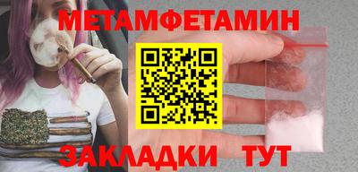 скорость Ликино-Дулёво