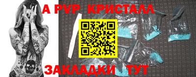 кокаин колумбия Лесосибирск