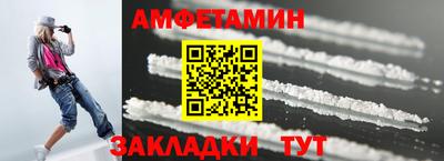 скорость Ликино-Дулёво