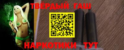 скорость Ликино-Дулёво