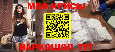 гидропоника Ливны
