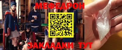 гидропоника Ливны