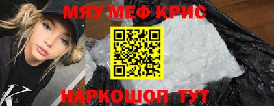 гидропоника Ливны